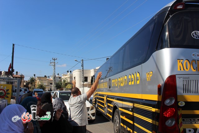 فيديو : كفر قاسم تودع الفوج الأخير  من حجاج  الطائرة   وسط دموع الفرح  ورئيس البلدية :  لا تنسونا من الدعاء 